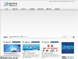 Sites similar to idiway.com