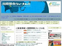 Sites similar to idj.co.jp