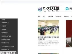 Sites similar to idjnews.kr