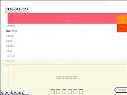 Sites similar to idk.jp