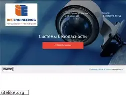 Sites similar to idk.kz