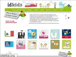 Sites similar to idkids.nl