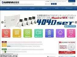 Sites similar to idknet.co.jp