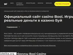 Sites similar to idl-iaa.su