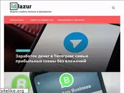 Sites similar to idlazur.ru
