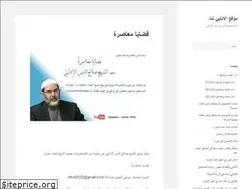 Sites similar to idlbi.net