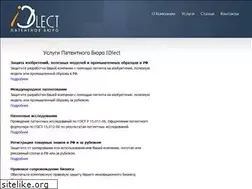 Sites similar to idlect.ru