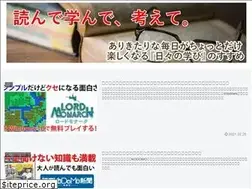 Sites similar to idliketostudy.me