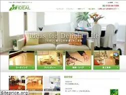 Sites similar to idlkk.co.jp
