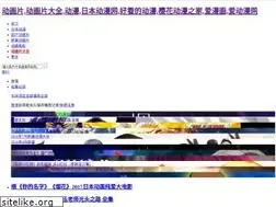 Sites similar to idm.cc
