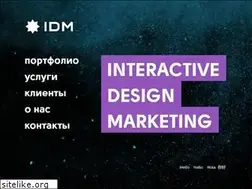 Sites similar to idma.ru