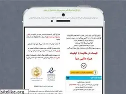 Sites similar to idmaker.ir