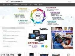 Sites similar to idmart.com.tw