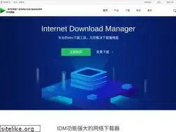 Sites similar to idmchina.net