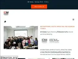 Sites similar to idmcouncil.com