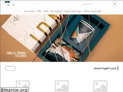 Sites similar to idmicoffee.com