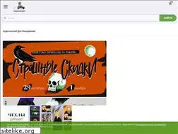 Sites similar to idmkniga.ru
