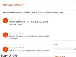 Sites similar to idmmk.com