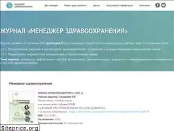 Sites similar to idmz.ru