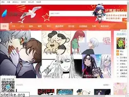 Sites similar to idmzj.com