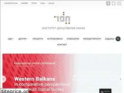 Sites similar to idn.org.rs