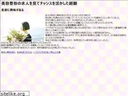 Sites similar to idnrepublika.com