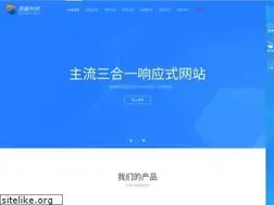 Sites similar to idnscp.com