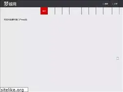 Sites similar to idnxchange.com