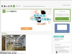 Sites similar to ido-jobsearch.com