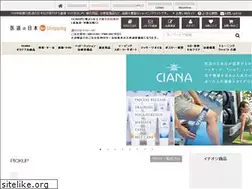 Sites similar to ido-netshopping.com