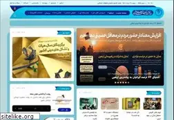 Sites similar to ido.ir