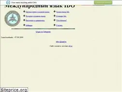 Sites similar to ido.narod.ru