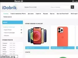 Sites similar to idobrik.com.ua