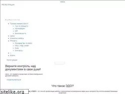 Sites similar to idocs.kz