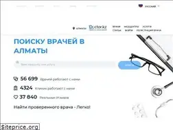 Sites similar to idoctor.kz