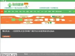 Sites similar to idoctorgroup.com