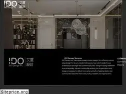 Sites similar to idodesign.ca
