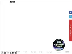 Sites similar to idoga.jp