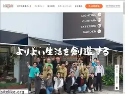 Sites similar to idogaki.co.jp