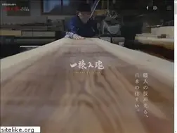 Sites similar to idogawa-kenchiku.jp