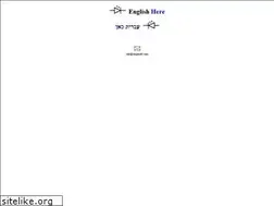 Sites similar to idogendel.com