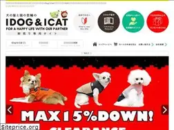 Sites similar to idogicat.net