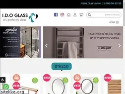 Sites similar to idoglass.co.il