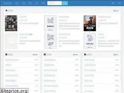 Sites similar to idoidobali.com