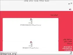 Sites similar to idokala.com