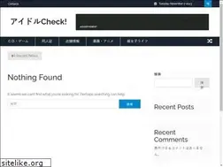Sites similar to idol-check.net