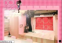 Sites similar to idol-stage.jp