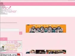Sites similar to idol-walker.net