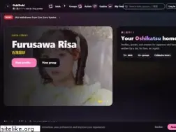 Sites similar to idol.city