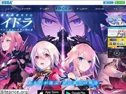 Sites similar to idola.jp